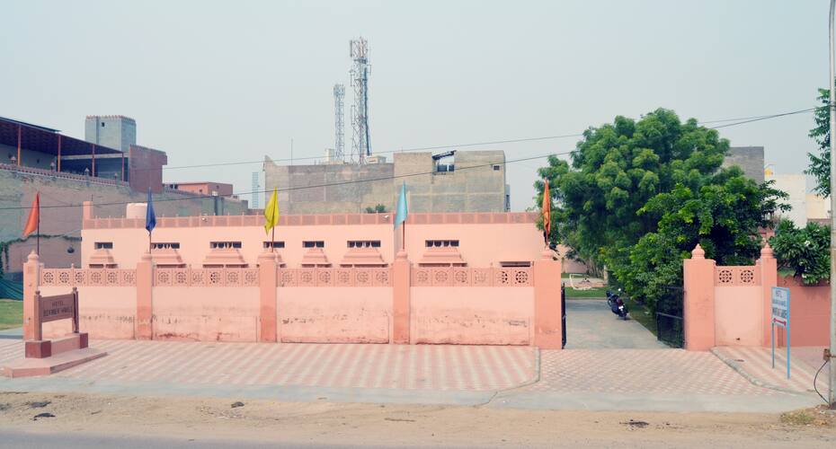 Hotel Bikaner Havali, Bikaner 5